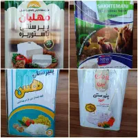 بازار یاب لبنیات