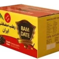 کارتن سنجاق میزنم