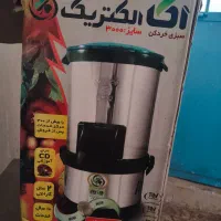 سبزی خرد کن سالم و تمیز