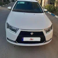 دناپلاس اپشنال