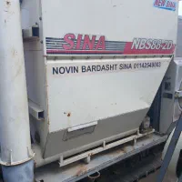 کمباین سینا۲۰۱۷