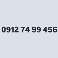 0912.74.99.456