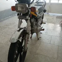 200کبیر