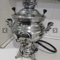 سماور