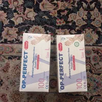 دسکش بهداشتی