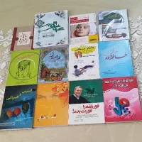 تعدادی کتاب متنوع