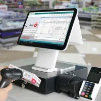 نرم‌افزار حسابداری سوپرمارکت و هایپرمارکت هلو گنبد
