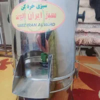 سبزی خرد کن درحد نو