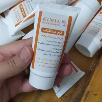 کرم ضدآفتاب طبیعی و گیاهی