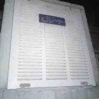 کولر آبی جنرال