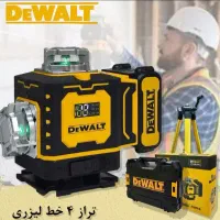 تراز لیزری ۴ خط ۱۶ لاین دیوالت باطری بزرگ چرخشی