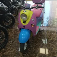 پاکشتی وینو