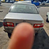 سمند تصادفی