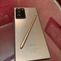 NOTE 20 ULTRA 5G استثنایی معاوضه با آیفون هم دارم