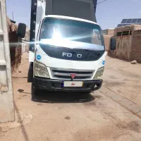 فروش یا معاوضه