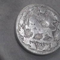 سکه عتیقه کلکسیون.۱۳۱۹