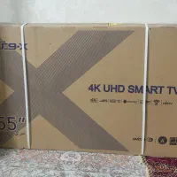 تلویزیون ایکس ویژن پلمپ سایز 55