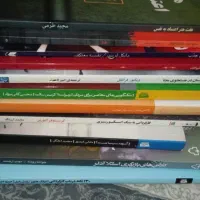 فروش کتاب