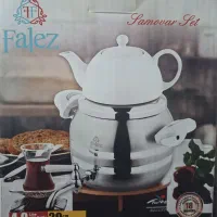 ست کتری و قوری