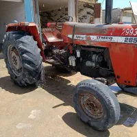 تراکتور 285 مدل 74