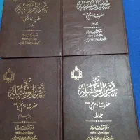 کتاب قدیمی و خاص