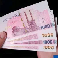 خرید و فروش سیم کارت های 912