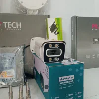 پک اقتصادی دوربین مداربسته ahd