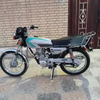 کبیر 150