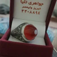 عقیق دو پوست یمانی رکاب دستساز کلکسیونی