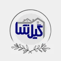 استخدام مشاور حرفه ایی املاک لاهیجان