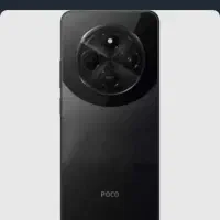 poco c75
