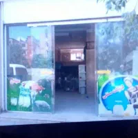 مغازه ۹۰ متری بومهن صنوبر