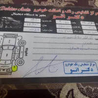 پراید|خودرو سواری و وانت|تهران, دستغیب|دیوار