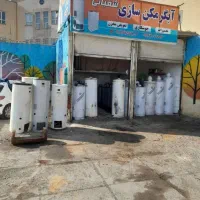 تعمیر ابگرمکن زمینی ،دیواری،گازی،برقی،درمنزل