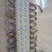 آل ای دی