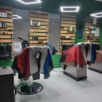 اصلاح مردانه رایگان