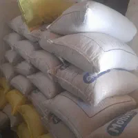 فروش جو محلی تمیز