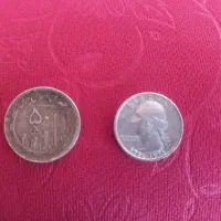 سکه|کلکسیون سکه، تمبر، اسکناس|اراک, |دیوار