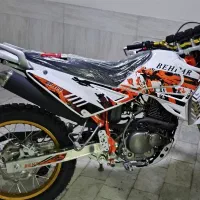 بهپر 1404