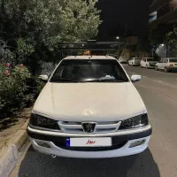 اریسان