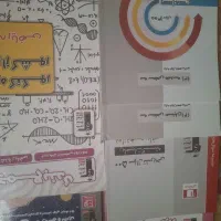 کتاب های کمک درسی یازدهم و دوازدهم