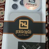 ایفون17 پرومکس 256 zA