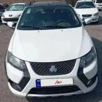 کوییک صفر خشک