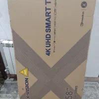 کارتن خالی تلویزیون ایکس ویژن