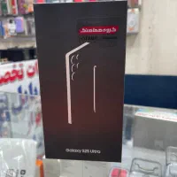 s25 ultra پلمپ آکبند زیرقیمت بازار