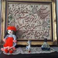 تابلو فرش