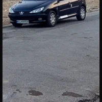 ۲۰۶ تیپ ۵ ب شرط