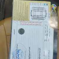 سمند سورن پلاس Xu7p