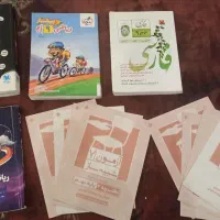 کتاب کمک تحصیلی نهم برای تیزهوشان و امتحانات نهایی