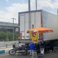 یخ بهداشتی